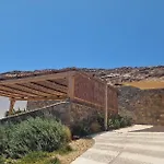 Villa Blue Sea Agios Ioannis (Serifos)