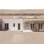 Villa Blue Sea Agios Ioannis (Serifos)