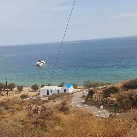 Blue Sea Agios Ioannis (Serifos)